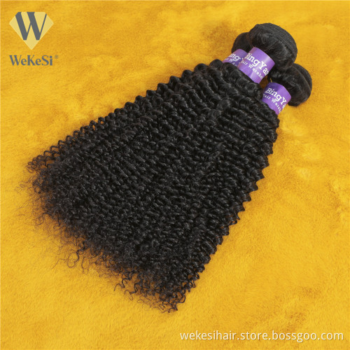 Mongolian 20 Inch 4C Afro Kinky Curly Virgin Human Hair Weave With Silk Base Full Lace Closure For Black Women